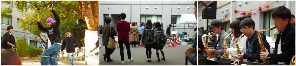 Photo 2 from Japan